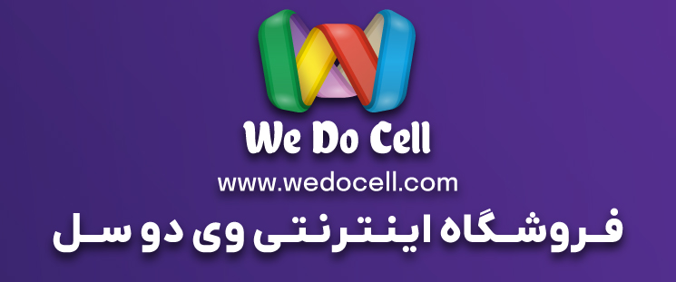 فروشگاه اینترنتی ما راه‌اندازی شد