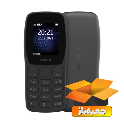 گوشی موبایل نوکیا 105 - 2022 TA-1428 DS FA دو سیم کارت ظرفیت 4 مگابایت و رم 4 مگابایت