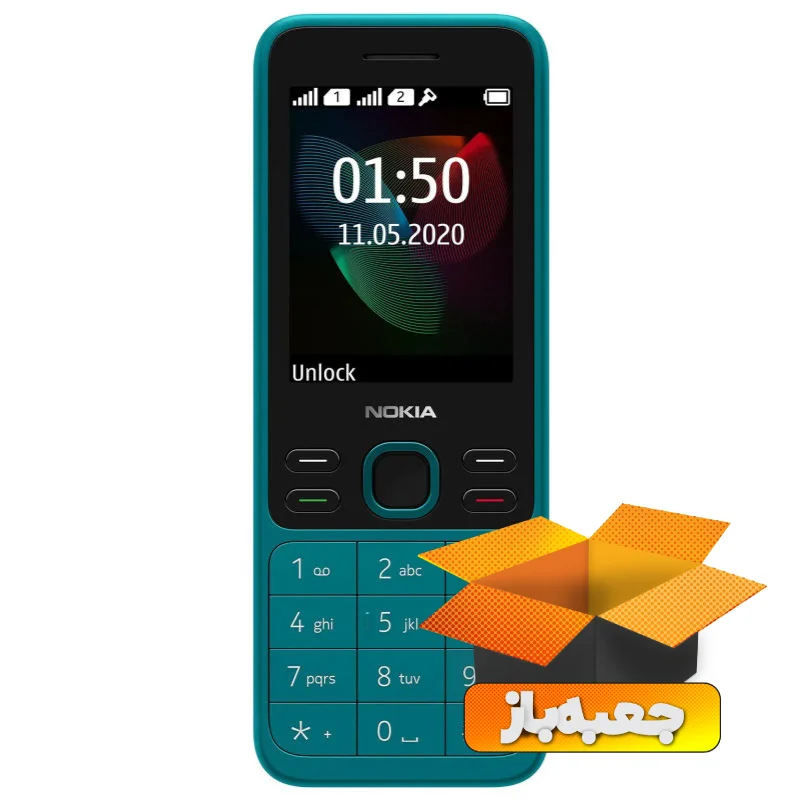 گوشی موبایل نوکیا 150 - 2020 TA 1235 DS FA دو سیم‌ کارت ظرفیت 4 مگابایت