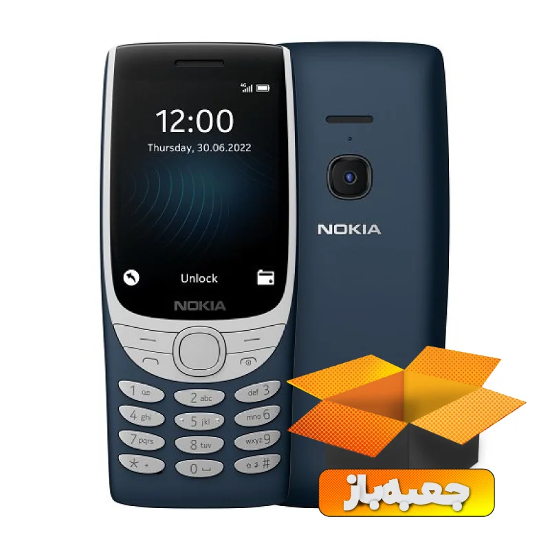 گوشی موبایل نوکیا مدل 8210 (TA-1485) ظرفیت 128مگابایت